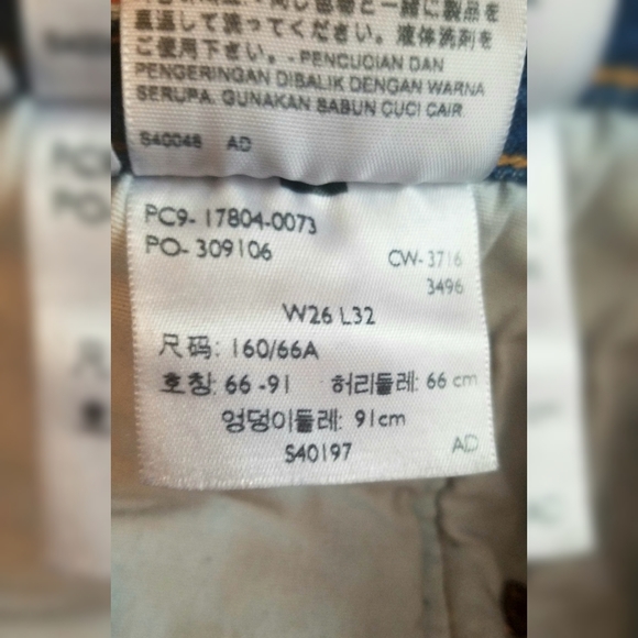 LEVI 501 Jeans - Picture 9 of 11